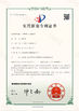 La CINA Qingdao Win Win Machinery Co.Ltd Certificazioni