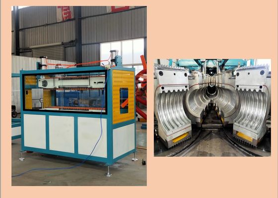 Linea ondulata dell'estrusione del tubo del PE 400mm del PVC pp dello SpA