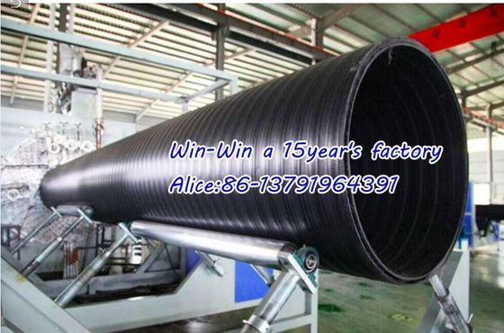 La bobina a spirale dell'HDPE dell'ossatura ha ondulato la linea di produzione dell'estrusione del tubo