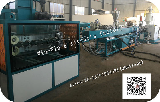 Linea di estrusione di tubi in plastica Linea di produzione di tubi in HDPE PP per gas d'acqua Linea di produzione di tubi in plastica