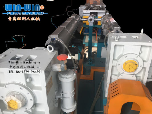 Estrusore di tubo di plastica in PVC PE che fa macchina per tubo ondulato a doppia parete